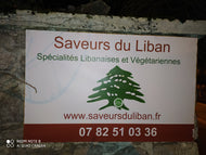 Bon d'achat chez Saveurs du Liban / Restaurant