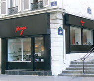 Bon d'achat à la Galerie Wenge / Bijoux de créateurs